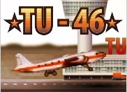 TU-46 轰炸机
