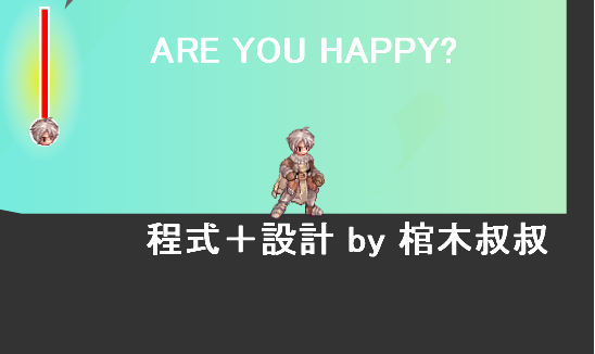仙境传说：这个游戏只有6关
