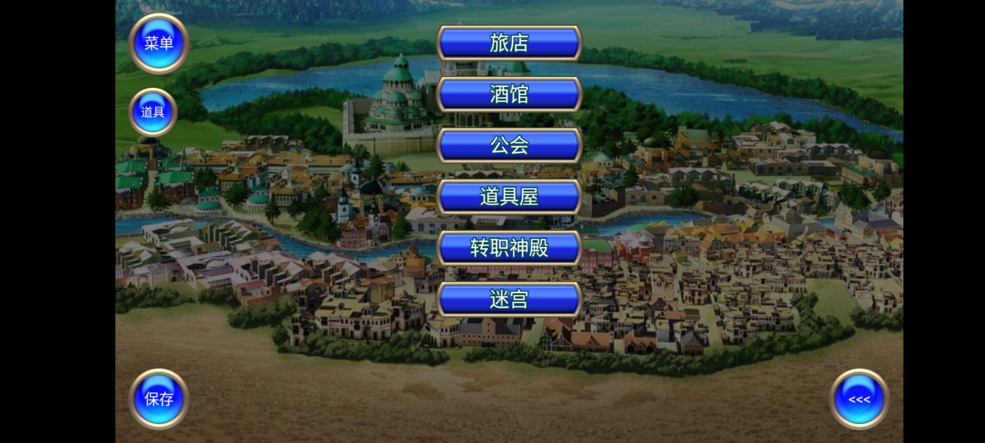 RPG Web IOS u77 RPG Web IOS u77